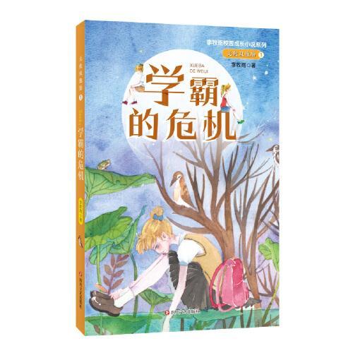 小猫钓鱼游戏龙王版有船