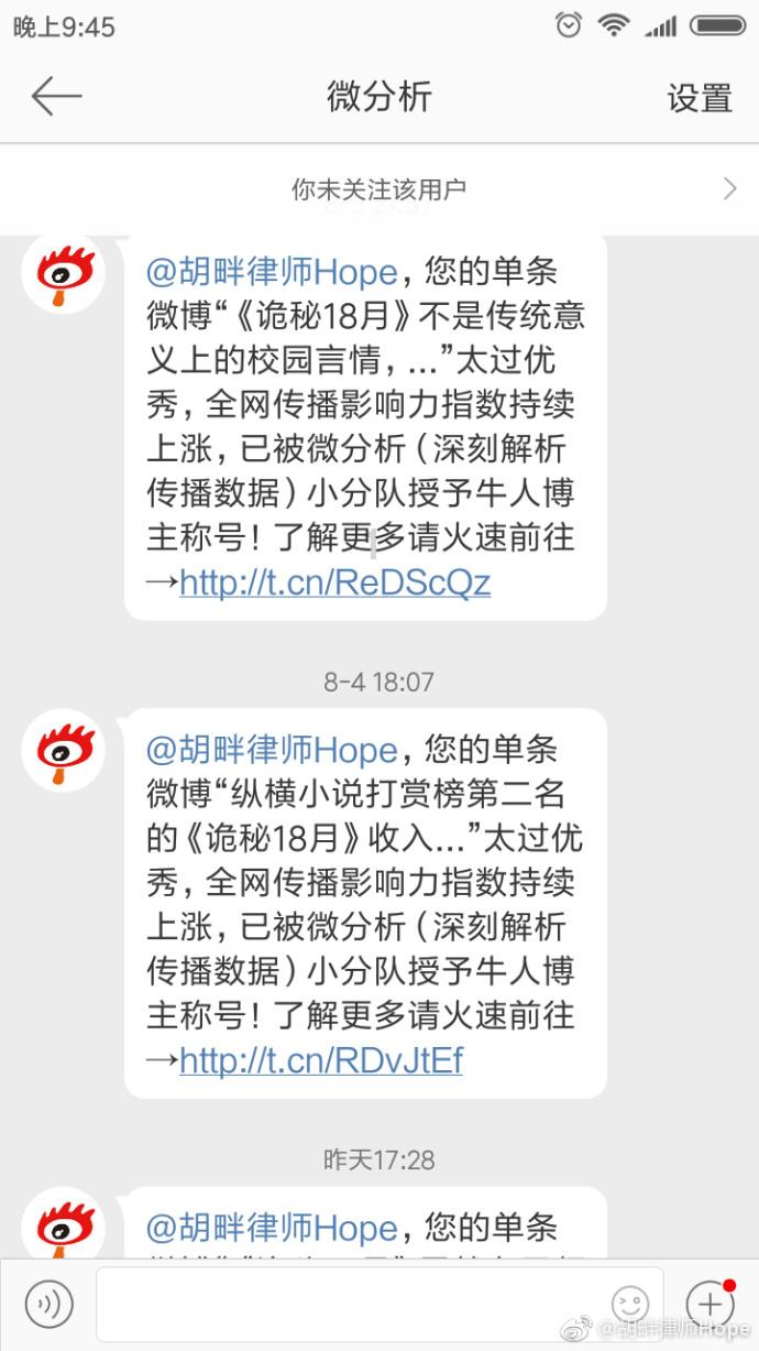 探寻冷知识,尽在毛主席纪念堂星期几才开放?分享平台